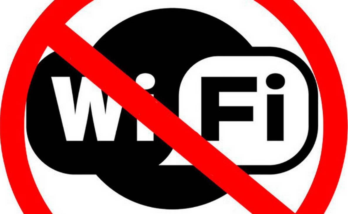 Говорить без интернета. Интернет запрещен. Зона без интернета. Значок Wi-Fi. Запрет интернета.